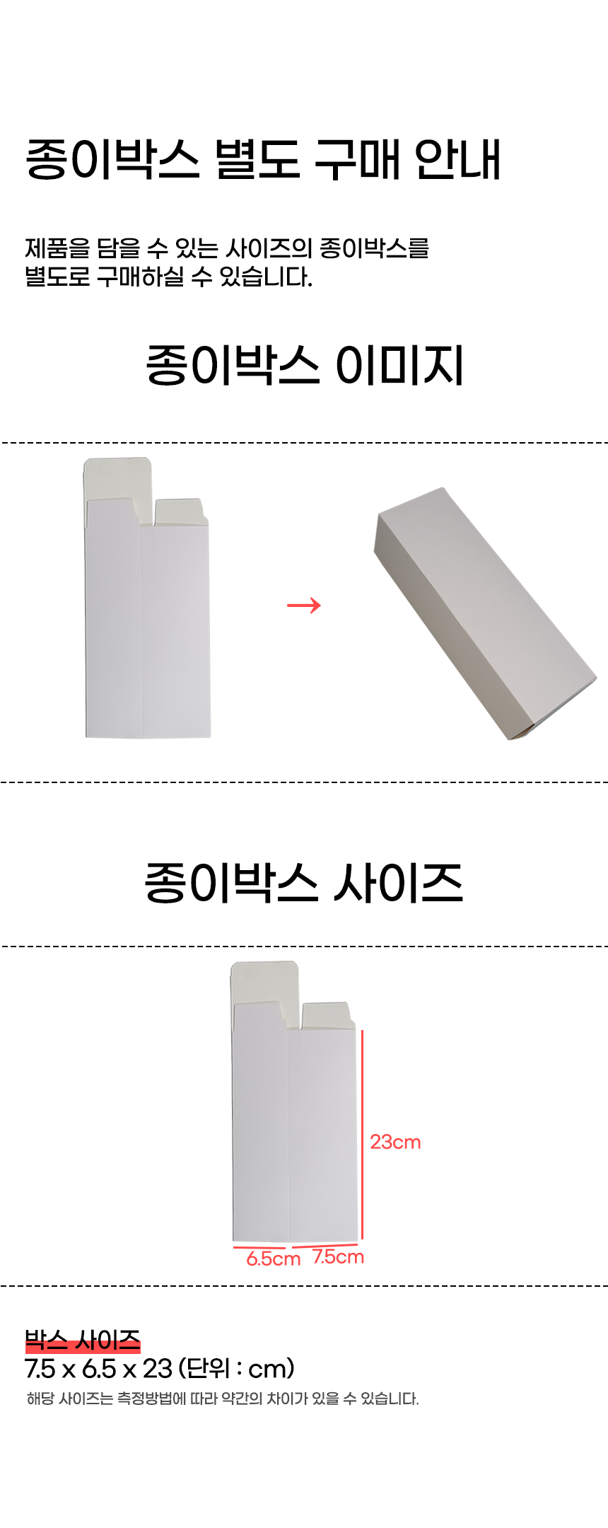 F120240708114758.png